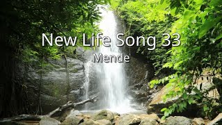 Mende  New Life Song 33 sim [upl. by Trici]