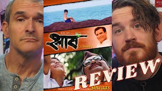 Shwaas MOVIE REVIEW  A Classic Marathi Movie [upl. by Ativak]