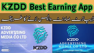 KZDD App Discover Exclusive Earning Tips [upl. by Nnahgaem280]