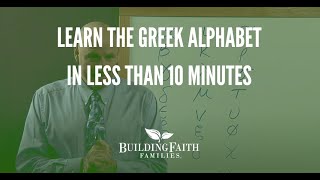 Learn the Greek Alphabet in Less Than 10 Minutes [upl. by Latonia]