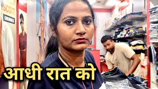 Pooja Ne Ki zid Karwani padi shopping  Priyanka hard work new video [upl. by Hannasus711]