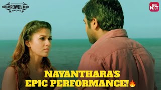 The Real Naanum Rowdy Dhaan Moment 🔥  Vijay Sethupathi  Nayanthara  Vignesh Shivan  Sun NXT [upl. by Karisa]