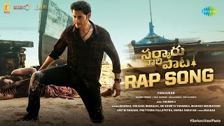 Sarkaru Vaari Paata  Rap Song  Mahesh Babu  Keerthy Suresh  Thaman S  Parasuram [upl. by Aicilef]