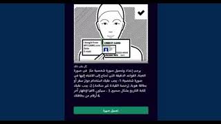 مشكلة الانتظار KKS وثيقة mtcgame [upl. by Joellyn]