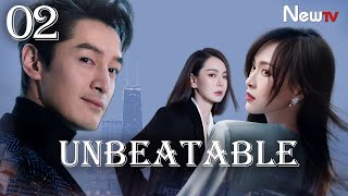 【ENG SUB】EP 02丨Unbeatable丨无懈可击之高手如林丨Hu Ge Tiffany Tang Qi Wei Dong Xuan [upl. by Perzan]