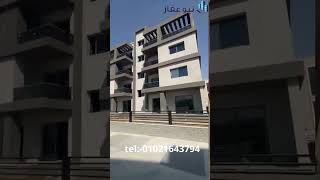 اسعار ومساحات كمبوند استودا شيراتون 2024 stoda compound [upl. by Assirrak674]