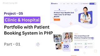 Online Clinic And Hospital Portfolio with Booking System in PHP  PHP Project  Code Camp BD [upl. by Yrreg]