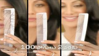 Pantene Hair Fall Control Shilpa Shetty Hair Ad 25s [upl. by Meunier]