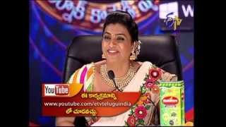 Roja Garu About SuperStar Mahesh Babu [upl. by Anola]