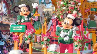 FULL Christmas Fantasy Parade 2024 at Disneyland During the Holidays  Wide Angle Best View [upl. by Annohs]