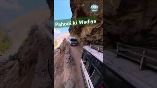 AAage Age tum 🚓🚎 tour india ytshorts viralvideo [upl. by Emera]