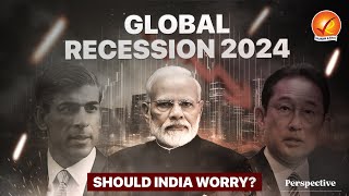 INDIA at Risk Will 2024 Global Recession Devastate Our Economy  Perspective by Vajiram And Ravi [upl. by Ansell]