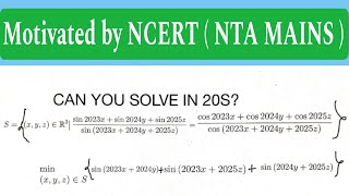 TRIGONOMETRY TRICK JEE ADVANCED MODIFIED jee mains 20252026 [upl. by Nasho]