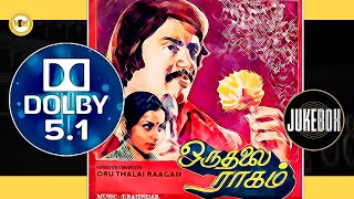 Oru Thalai Ragam 1980 I ஒரு தலை ராகம் I T Rajendar I 32 Float 51 I Juke Box [upl. by Surad]