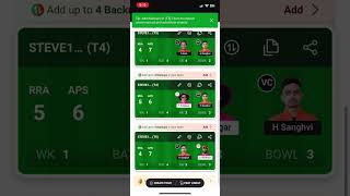 RRA VS APS Ecole Pune T20 Cup Dream11 Prediction Grand League Winning Team Top Picks Players Rank 1 [upl. by Rogers]