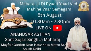 050824Live🔴 Maharaj ji Di pyaari Yaad Vich Mahine Vaar Samagam [upl. by Maillliw]