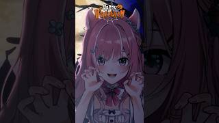 【ハロウィン】キャンディー頂戴？【Chumu秋沐】vtuber shorts [upl. by Ardnuaet]