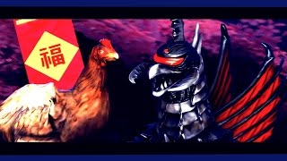 SFM Year of the Chicken Gigan [upl. by Uis]