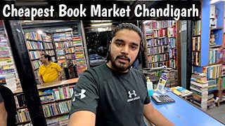 Cheapest Book Market Sector 15  Old  New  Chandigarh Wala [upl. by Cheney]