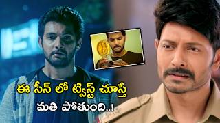 ఈ సీన్ లో ట్విస్ట్ చూస్తే  Black Latest Telugu Action Thriller Movie Scenes  Aadi Sai Kumar [upl. by Everson]