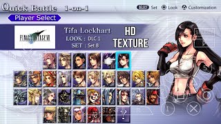 Dissidia 012 Duodecim Final Fantasy  HD Texture  Gameplay [upl. by Aidnyc]