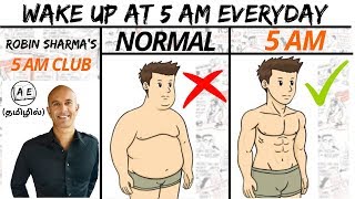 4 MORNING HABITS OF SUCCESSFUL PEOPLE tamil THE 5AM CLUB BY ROBIN SHARMAalmost everything [upl. by Yrogerg]