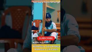 Dhan Guru Gobind Singh Ji Katha GurbaniGyan da Sagar Katha kirtanKatha Gyani Sher Singh shorts [upl. by Anastos]