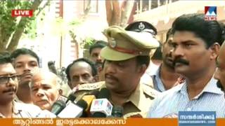 Attingal Twin Murder Case  Prosecutors Comment  Manorama Online [upl. by Ramo538]