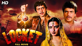 Locket लाकेट Full Movie  Rekha  Jeetendra  Vinod Mehra  Bollywood Action Movie [upl. by Oicneconi]