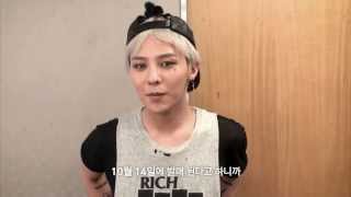 자우림Jaurim 9집 발매 축하응원 영상 From GDRAGON [upl. by Cath]