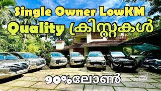 കിടിലൻ ക്രിസ്റ്റ കളുടെ ചാകര AutomaticManualGVZ Ready Stock Toyota Innova Crysta [upl. by Laikeze302]