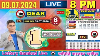 Lottery Live Sambad nagaland 8pm 09 07 2024  Lottery live [upl. by Arretahs]