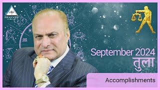 Libra Monthly Horoscope Preview For September 2024 In Hindi  What To Expect This Month [upl. by Ennaxxor934]