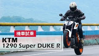 BUILDING A 3RD GEN 1290 SUPERDUKE SWAPPED KTM RC8R [upl. by Trebleht392]