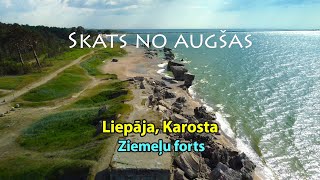 Liepāja Karosta Ziemeļu forts [upl. by Swayder484]