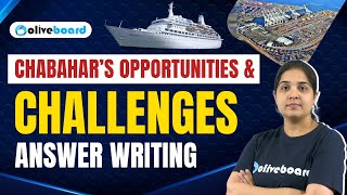 Chabahars Opputunities and Challanges  Answer Writing by Pooja Maam [upl. by Oirelav93]