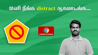 Block the unwanted websites  Block site chrome extension  i Know Tamil [upl. by Znarf]