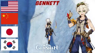 Bennett Climbing Voice Moaning in 4 Different Languages  Genshin Impact ASMR [upl. by Kcirdneh778]