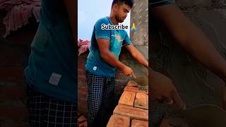 Amazing brick werk construction civilengeenring brickworkrajmistreeoli vlogvideo [upl. by Rodolph]