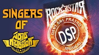 Singers Of Sardaar Gabbar Singh Intro  Promo  Shreya Ghoshal  Vijay Prakash  Chinmayee [upl. by Adiell]