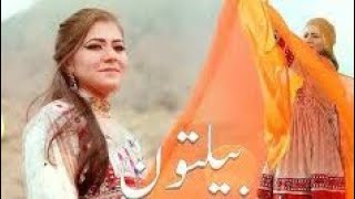 Pashto Afgan song  Pashto new song  Pashto tappy [upl. by Navillus]