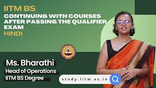 IITM BS  Continuing with courses after passing the Qualifier exam  Hindi [upl. by Glarum167]