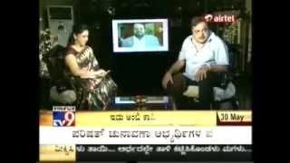 ambarish interview [upl. by Asilahs]