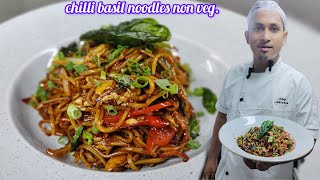 chilli basil noodles non vegमिर्च तुलसी नूडल्स नॉन वेजBishekRsl [upl. by Leeland]