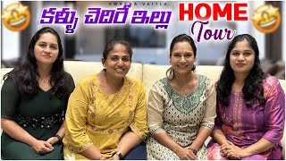 Home Tourswapnavaitla youtube foryou home hometour [upl. by Scopp459]