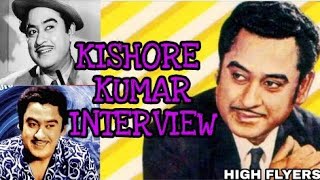 Kishore Kumar Interview Radio Interview Of Kishore Kumar [upl. by Ardnosak]