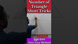 Triangle Short Tricks amp Methods  Master Geometry Fast  Number of Triangle Short method by Budhadeb [upl. by Prouty]