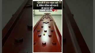 Jo bheji thi dua♥️💯 trending motivation love sad motivational viralvideo bollywood song [upl. by Nibbs]