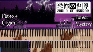 Forest Mystery Piano  Organ Cover  World of Horror OST [upl. by Ferris]