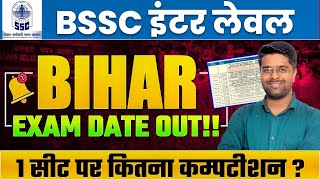 Bihar SSC Exam Date Out 2023  BSSC Inter Level Exam Date Out  BSSC Inter Level Vacancy 2023 [upl. by Aneeuqahs]